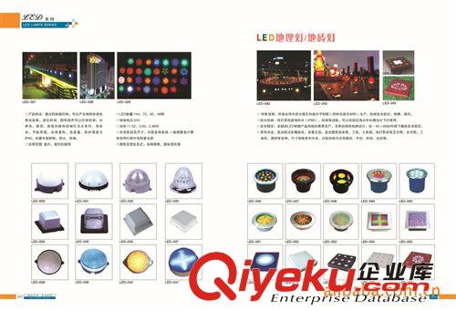 廠家直銷高亮度LED燈箱 燈箱制作 LED超薄燈箱 優質供應商