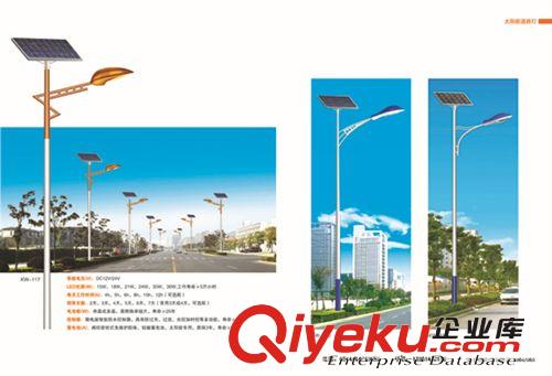【國璇照明】隧道燈系列道路燈 戶外燈 投光燈 40W 暖白光原始圖片2