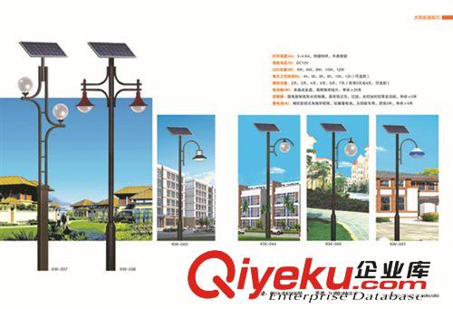 【國璇照明】隧道燈系列道路燈 戶外燈 投光燈 40W 暖白光原始圖片3