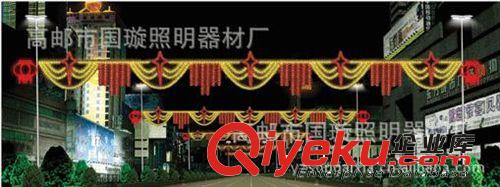 【國璇照明】隧道燈系列道路燈 戶外燈 投光燈 40W 暖白光