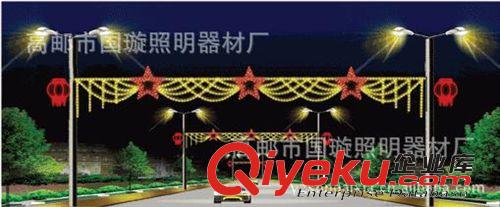 廠家直銷 各式新款龍門跨街燈 歡迎來(lái)電資詢 歡迎訂購(gòu) 有樣來(lái)稿原始圖片3