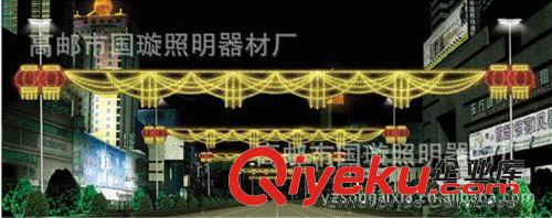 廠家直銷 各式新款龍門跨街燈 歡迎來(lái)電資詢 歡迎訂購(gòu) 有樣來(lái)稿