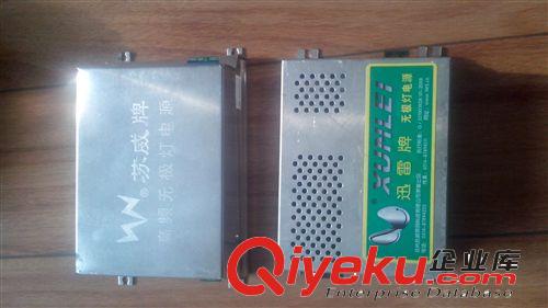 蘇威直流高頻分體式無極燈50W、60W直流無極燈原始圖片3