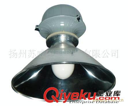 蘇威牌無極燈 無極燈工礦燈 工礦燈廠家 無極燈價格