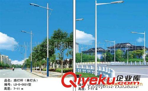 供應（球場燈專用）蘇威牌 LVD低頻無極燈、低頻無極燈電源