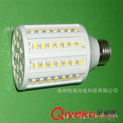 【廠家直銷】高亮led玉米燈 5-30W led燈 貼片玉米燈原始圖片2