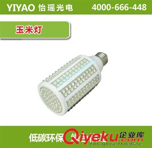 22050000200Ra=8060玉米燈怡瑤13200-260YYMled保用2年{zx1}產品原始圖片2