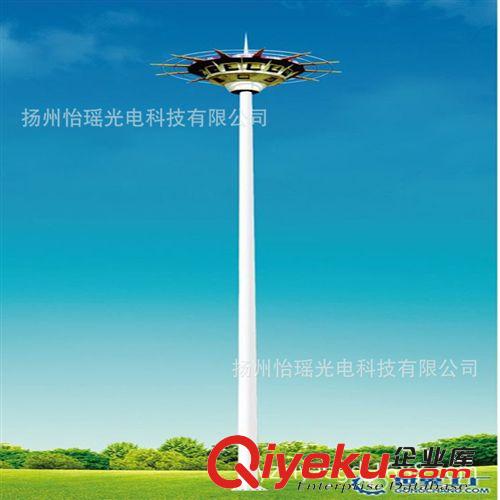 35米高桿燈 球場(chǎng)高桿燈  框架式高桿燈 一體化LED高桿燈