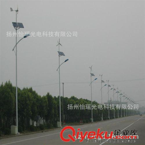 路燈 道路燈 led太陽能 太陽能led 路燈led 太陽能路燈原始圖片2