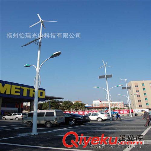 太陽能路燈 小區(qū)專用8米太陽能路燈 高光效超亮太陽能路燈原始圖片2
