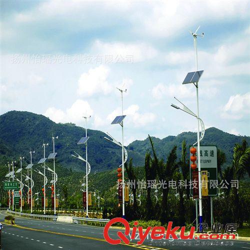 太陽能路燈  太陽能路燈廠 戶外照明太陽能路燈 太陽能路燈價格原始圖片2