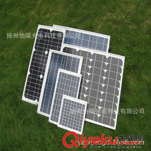 廠(chǎng)家直銷(xiāo)  太陽(yáng)能組件 太陽(yáng)能電池板 太陽(yáng)能板