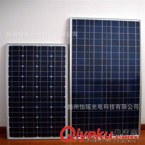 廠家供應(yīng)20W多晶硅太陽能電池板、太陽能組件