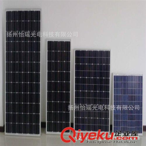 供應單晶硅、多晶硅太陽能電池組件：運用于系統發電，路燈發電