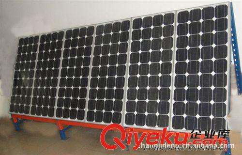 供應(yīng)國產(chǎn)太陽能電池板