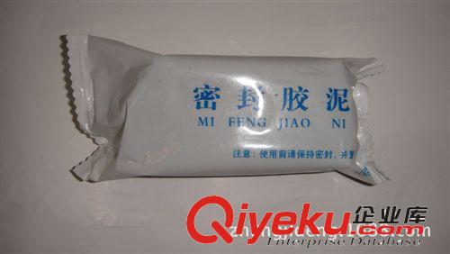 供應(yīng)3M28CT防水絕緣膠帶