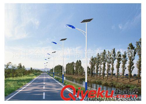 太陽能燈，北京金海太陽能燈，健康照明，金海太陽能燈