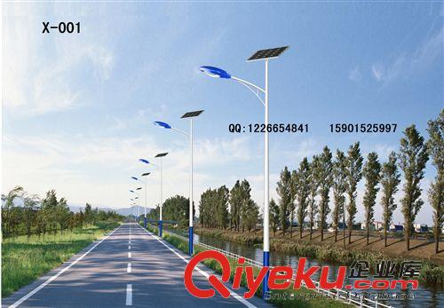 供應(yīng)金海電力精美靚麗太陽能路燈原始圖片3