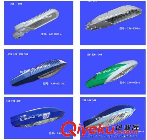 供應精美靚麗太陽能道路燈價格優惠原始圖片2