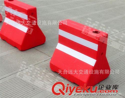 【遠(yuǎn)大交通 】高速隔離墩 阿里巴巴商城支持在線交易原始圖片2