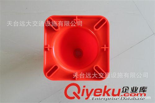 【遠大交通】供應45cmPVC路錐 塑料路錐 明呢蘇達商城 優惠價原始圖片2