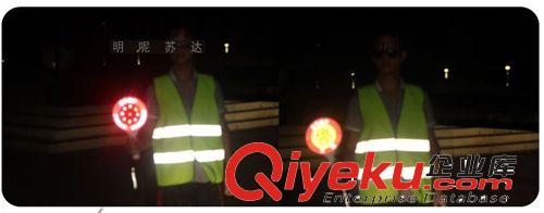 MNSD充電手持停字牌/交通警示燈/Stop停車牌/閃光警示/交通指揮棒原始圖片3