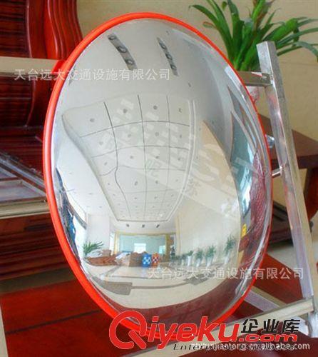 供應安全凸面鏡，出口道路室內廣角鏡  反光鏡60cm，MNSD