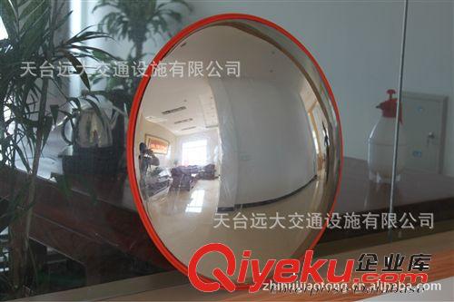 供應安全凸面鏡，出口道路室內廣角鏡  反光鏡60cm，MNSD原始圖片3