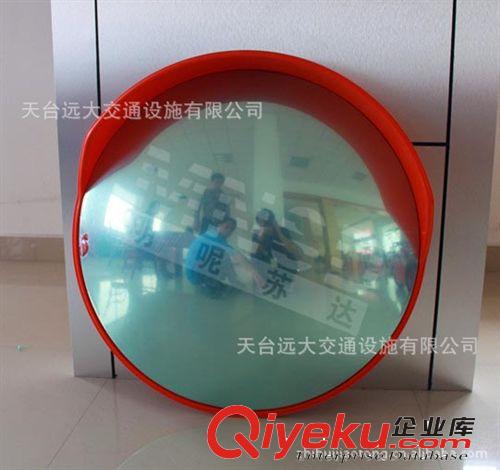 供應120CM室外廣角鏡,安全凸面鏡