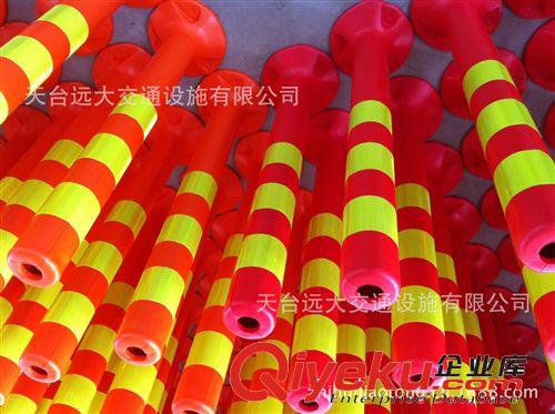 【遠(yuǎn)大交通】供應(yīng)EVA立柱 胞膜防撞柱 彈性立柱 商城促銷原始圖片2