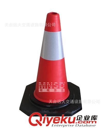 MNSD EVA 泡沫型路錐 70CM警示錐 交通路障 eva警示紅錐 壓不壞原始圖片2