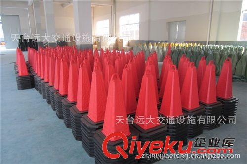 供應塑料方尖碑, 70CM方尖碑, EVA防撞錐 ,隔離錐,廠家直銷原始圖片3