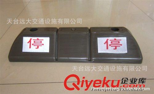 壓不壞橡塑料止滑器 兩孔防滑墊 車輪定位器 擋輪器倒車器原始圖片2