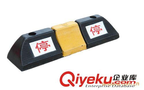 MNSD 供應(yīng)500mm二孔車輪定位器, 倒車墊,停車場設(shè)備,廠家直銷