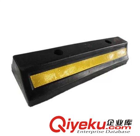 供應(yīng)三孔車輪定位器，實(shí)心橡膠定位器，實(shí)心擋車器【遠(yuǎn)大交通】