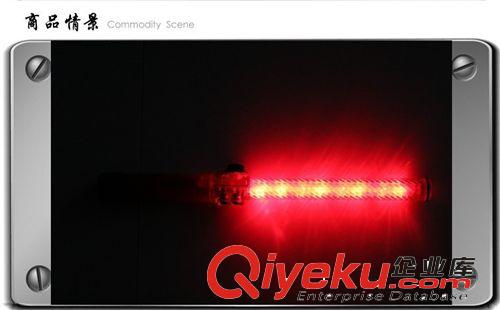 充電 多功能防爆指揮棒 交通指揮棒 熒光棒 優質指揮棒 帶哨子原始圖片3