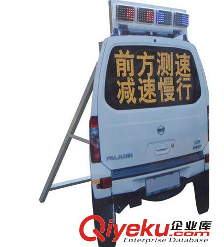 交通指揮棒/綠色熒光棒/發(fā)光棒/LED指揮棒/救生棒/警示指揮棒