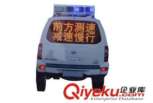 【商城直銷】仿真警車 交通警示車 太陽能爆閃警車 MNSD 仿真車原始圖片2
