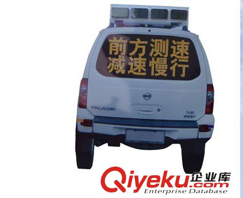 【商城直銷】仿真警車 交通警示車 太陽能爆閃警車 MNSD 仿真車原始圖片3