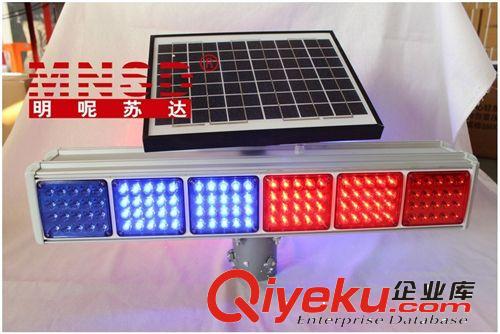 MNSD雙面6片太陽(yáng)能爆閃燈 交通信號(hào)燈 道路警示燈 LED頻閃燈 品質(zhì)原始圖片3