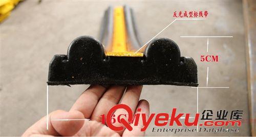 【遠(yuǎn)大交通】停車場(chǎng)防撞條 橡膠防撞條 物流卸貨專用防撞條原始圖片2