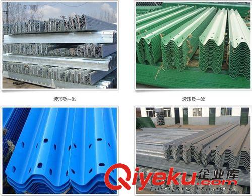 供應高速公路護欄 高速公路波形護欄 公路護欄 浙江臺州護欄安裝原始圖片3