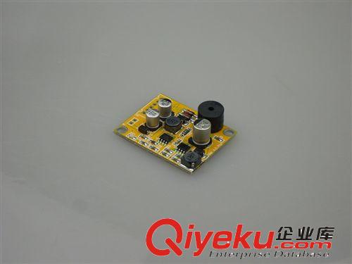 太陽能機頂盒.直流機頂合電源.單雙模直流機頂盒電源板原始圖片3