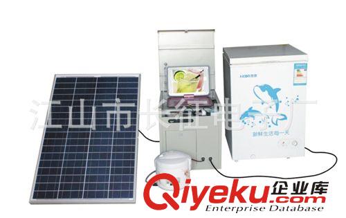 箱式太陽能電源.野外太陽能移動電源