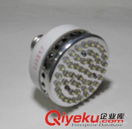 5wLED節(jié)能燈、5w小功率LED節(jié)能燈、LED節(jié)能燈泡