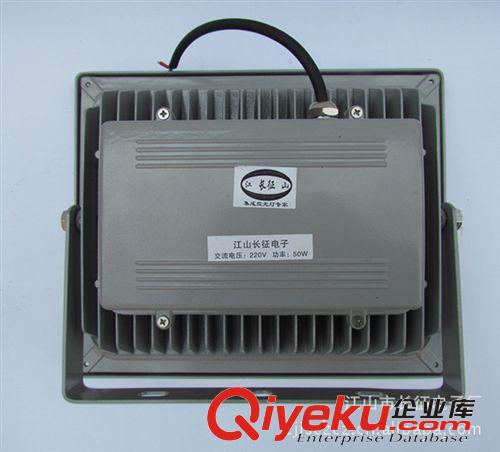 直流12V，24V集成LED投光燈、交流36v投光燈、LED低壓投光燈