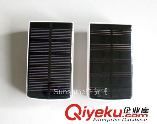 供應(yīng) 太陽能滴膠板1W 0.7W 0.5W現(xiàn)貨 太陽能手機(jī)充電器 移動(dòng)電源原始圖片2
