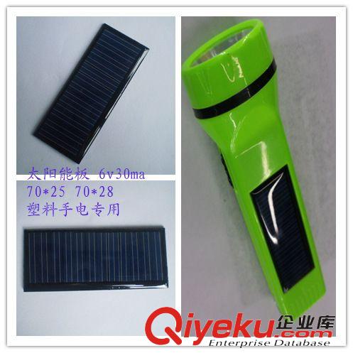 太陽能滴膠板 太陽能層壓板 太陽能電池片