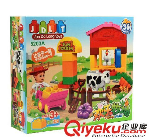 十一月份新品 兒童玩具diy 嬰兒早教益智啟蒙創意塑料拼插積木 牧場系列50194原始圖片3
