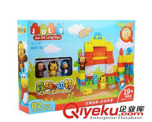 十一月份新品 早教寶寶啟蒙益智塑料兒童創(chuàng)意玩具diy 森林動物積木 50236原始圖片3